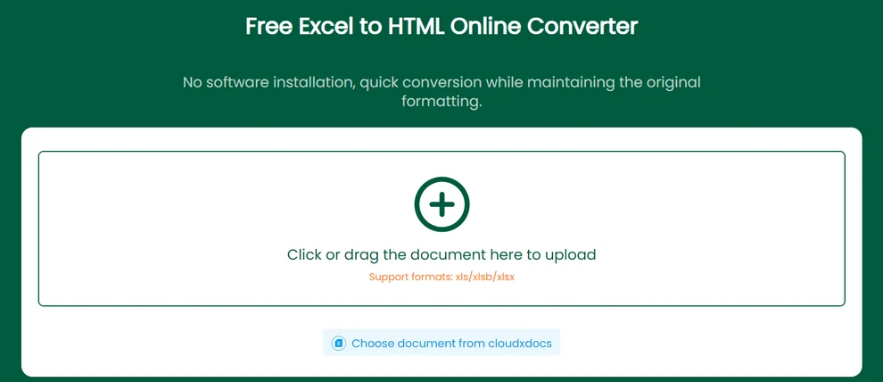 CLOUDXDOCS Excel转HTML转换器